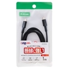 �G���R��&nbsp;USB Type-C�P�[�u���@1m�@���ϋv�^�C�v&nbsp;MPA-CCPESX10BK