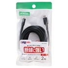 �G���R��&nbsp;USB Type-C�P�[�u���@2m�@���ϋv�^�C�v&nbsp;MPA-CCPESX20BK