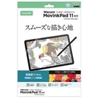 �G���R��&nbsp;Wacom MovinkPad 11�Ή� �����׃t�B�����i�w��h�~�E���˖h�~�^�C�v�j&nbsp;TB-WM11FLFAHD