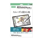 �G���R��&nbsp;Wacom MovinkPad Pro 14�Ή� �����׃t�B�����i�w��h�~�E���˖h�~�^�C�v�j&nbsp;TB-WMP14FLFAHD