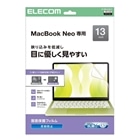 �G���R��&nbsp;MacBook Neo 13�C���`�Ή� ��ʕی�t�B����&nbsp;EF-MBN1326FLF