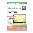 �G���R��&nbsp;MacBook Neo 13�C���`�Ή� ��ʕی�t�B����&nbsp;EF-MBN1326FLFG