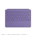 パソコン・周辺機器/パソコン周辺機器(メーカー：Microsoft