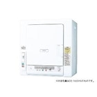 353日立　除湿形電気衣類乾燥機　4.0㌔ 353日立 除湿形電気衣類乾燥機 4.0㌔ 353日立 除湿形電気衣類