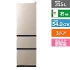 キッチン・調理家電/冷蔵庫・冷凍庫(メーカー:日立(HITACHI キッチン・調理家電/冷蔵庫・冷凍庫(メーカー:日立(HITACHI