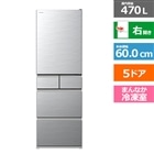 たのメル便送料無料 日立 冷凍冷蔵庫 0205か1 K キッチン・調理家電/冷蔵庫・冷凍庫(メーカー：日立（HITACHI