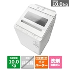 �����iHITACHI�j&nbsp;�S��������@�@�r�[�g�E�H�b�V��&nbsp;BW-X100P W
