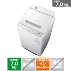�����iHITACHI�j&nbsp;�S��������@�@�r�[�g�E�H�b�V��&nbsp;BW-V70P W