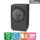�����iHITACHI�j&nbsp;�h���������󊣑��@�@�r�b�O�h����&nbsp;BD-STX130PL H