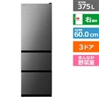 �����iHITACHI�j&nbsp;3�h�A�①�Ɂ@�܂�Ȃ���؁@V�^�C�v&nbsp;R-V38Y S