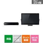 テレビ レコーダー テレビ プロジェクター テレビ 通販 ケーズデンキ