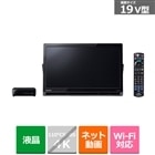 テレビ・レコーダー(メーカー：Panasonic（パナソニック