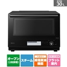 キッチン・調理家電/電子レンジ・オーブンレンジ・トースター