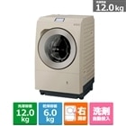 生活家電/洗濯機・乾燥機/ドラム式洗濯乾燥機(並び順:価格の 生活家電/洗濯機・乾燥機/ドラム式洗濯乾燥機(並び順:価格の