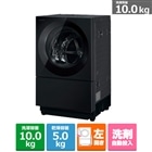 509 ドラム式洗濯機　極美品　容量10キロ　乾燥6キロ　大人気　保証込み 東芝 ドラム洗濯機 右開き 洗濯12.0kg 乾燥7.0kg 幅64.5cm