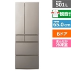 葛飾区20km圏内.送料無料■す7Panasonic 冷蔵庫 NR-B17BW 葛飾区20km圏内.送料無料□す7Panasonic 冷蔵庫 NR-B17BW 生活家電
