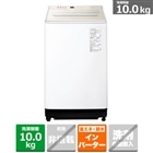 あこたん！T010★2020年製★日立　洗濯機　8KG インバーター搭載 インバーター搭載の縦型洗濯機 比較 2025年人気売れ筋ランキング