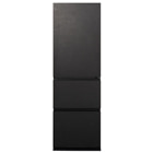 Panasonicipi\jbNj 3hA① NR-C37WS2-K