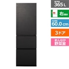 Panasonic�i�p�i�\�j�b�N�j&nbsp;3�h�A�①��&nbsp;NR-C37WS2-K