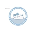 �O���}���f�B�[�Y&nbsp;MagSafe �Ή� ���^���X�e�b�J�[ ��������&nbsp;CK-83B