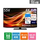 液晶テレビ / 有機ELテレビ AQUOS ：シャープ