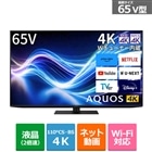 SHARPiV[vj 65V^@4K`[i[ter@AQUOSiANIXj@GN1C@iGoogle TVj[ʏ肨͂܂łɂԂꍇ] 4T-C65GN1