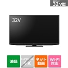テレビ・レコーダー/テレビ・プロジェクター/テレビ/30~32型 テレビ・レコーダー/テレビ・プロジェクター/テレビ/30~32型