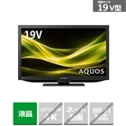 テレビ・レコーダー/テレビ・プロジェクター/テレビ/16～21型