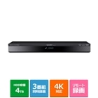 SHARP ブルーレイプレーヤー ブラック シャープ(SHARP)|BDレコーダー|HARDOFFオフモール（オフモ