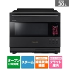 キッチン・調理家電/電子レンジ・オーブンレンジ・トースター