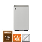 空調・季節家電/空気清浄機(メーカー：SHARP（シャープ