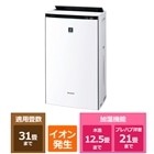 ダイキン 加湿空気清浄機 MCK70XKS ケーズデンキモデル 2020年製 空調・季節家電/空気清浄機｜[通販]ケーズデンキ