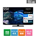 SHARP�i�V���[�v�j&nbsp;55V�^�@4K�`���[�i�[�����t���e���r�@AQUOS�i�A�N�I�X�jHN2���C���iGoogle TV�j&nbsp;4T-C55HN2