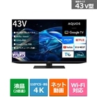 SHARP�i�V���[�v�j&nbsp;43V�^�@4K�`���[�i�[�����t���e���r�@AQUOS�i�A�N�I�X�jHN2���C���iGoogle TV�j&nbsp;4T-C43HN2
