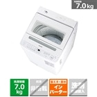 家電 生活家電 洗濯機　SHARP 生活家電/洗濯機・乾燥機/たて型洗濯機/7.0～7.9kg(メーカー