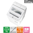 474 SHARP 洗濯機　大型　インバーター搭載　容量10kg 家庭向け　美品 360 SHARP 洗濯機 容量10kg 大人気 インバーター搭載 家庭向 美