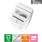 生活家電/洗濯機・乾燥機/たて型洗濯機/8.0～8.9kg(メーカー
