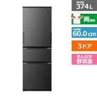 SHARP�i�V���[�v�j&nbsp;�v���Y�}�N���X�^�[�①��(�I�[�g�N���[�Y�ǂ������h�A)&nbsp;SJ-PW37R-H