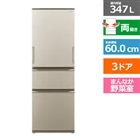 SHARP�i�V���[�v�j&nbsp;3�h�A�①��[�ʏ��肨�͂��܂łɂ����Ԃ�������ꍇ����]&nbsp;SJ-X373P-N