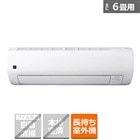 SHARP�i�V���[�v�j&nbsp;�G�A�R���@2.2kw�@EKS�V���[�Y&nbsp;AY-U22EKS