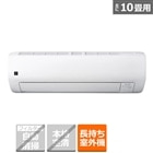 SHARP�i�V���[�v�j&nbsp;�G�A�R���@2.8kw�@EKS�V���[�Y&nbsp;AY-U28EKS