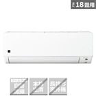 SHARP�i�V���[�v�j&nbsp;�G�A�R���@5.6kw�@DG�V���[�Y&nbsp;AY-U56DG2