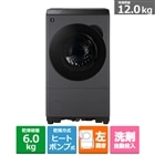SHARP�i�V���[�v�j&nbsp;�v���Y�}�N���X�^�[ �h���������󊣑��@&nbsp;ES-12P2-HL