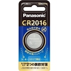 Panasonicipi\jbNj RC^`Edr CR-2016E/1P