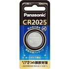 Panasonicipi\jbNj RC^`Edr CR-2025E/1P