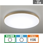 Panasonic�i�p�i�\�j�b�N�j&nbsp;�p���b�NLED�V�[�����O���C�g �J���[�t���[���V���[�Y�@�E�b�f�B�O���C��&nbsp;HH-CN0848A-C
