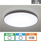 Panasonic�i�p�i�\�j�b�N�j&nbsp;�p���b�NLED�V�[�����O���C�g �J���[�t���[���V���[�Y�@�E�b�f�B�O���C��&nbsp;HH-CN0848A-T