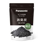 Panasonic�i�p�i�\�j�b�N�j&nbsp;�����ݏ����@ MS-N25�p�ʔ����L�Y&nbsp;MS-KTN3