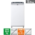 生活家電/洗濯機・乾燥機/たて型洗濯機/7.0～7.9kg(メーカー