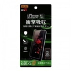 電子文具・オフィス用品/スマートフォン・携帯電話アクセサリー